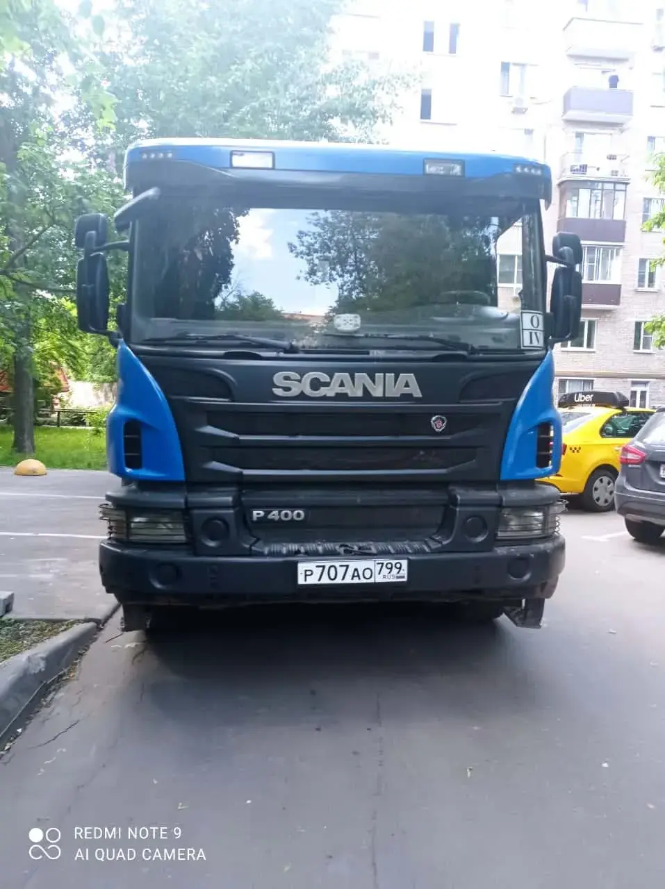 Установка и работа с мобильным КПТС Whatsapp Image At . .