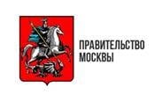 Регламент по оплате перемещения ОССиГ по жилому фонду города Москвы pravitelstvo moskvy