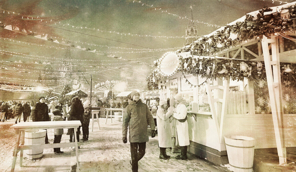 Вывоз производственных и строительных отходов Москва Ярмарки photofunia 1701736776 e1701737944986