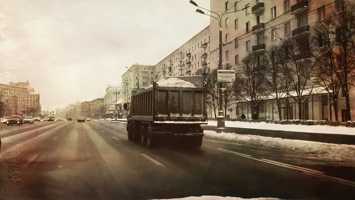 Вывоз производственных и строительных отходов Москва театр им.Пушкина Photofunia