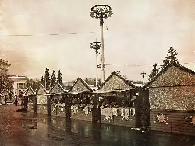 Вывоз производственных и строительных отходов Москва ВДНХ Photofunia