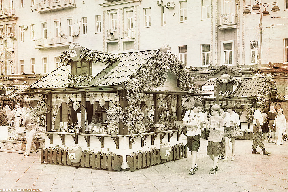 Вывоз производственных и строительных отходов Москва Ярмарки photofunia 1701901479