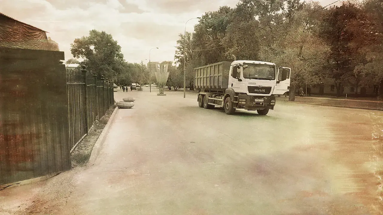 АИС ОССИГ строительные отходы Церковь Покрова Пресвятой Богородицы в Филях Photofunia