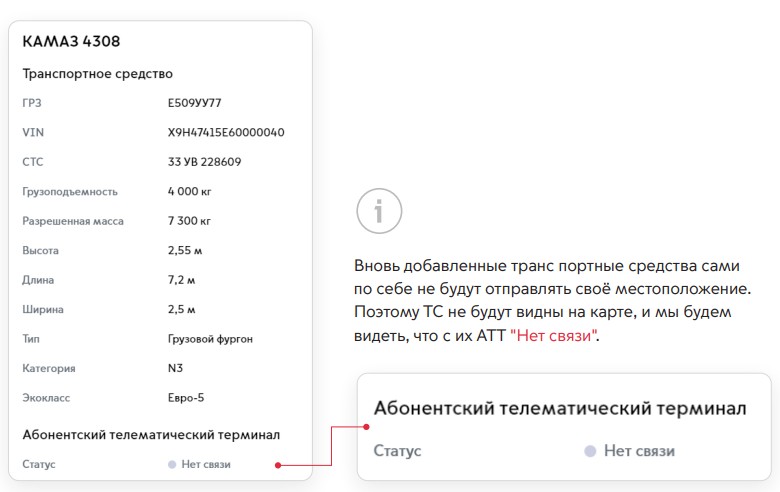 АТТ1