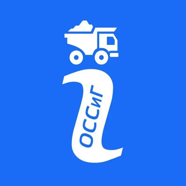 Как сделать заявку по системе АИС ОССИГ Ossig Logo Gruppy