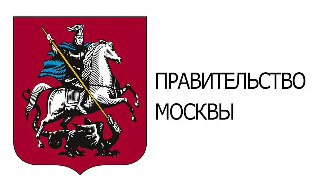 ПОСТАНОВЛЕНИЕ ПРАВИТЕЛЬСТВА МОСКВЫ от 24 августа 2023 года № 1619-ПП о внесении изменений в правовые акты города Москвы Pravitelstvo Moskvy